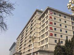-北京民族饭店