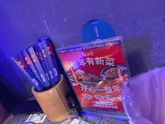 -蛙来哒(石厦时代广场)