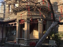 -卫鼎轩·曹公馆(鼓楼店)