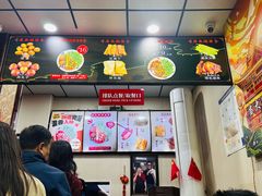 -任记七中刀削面(总店)