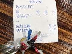 -毛大碗西府削筋面(土门店)