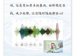 -宁耳听力助听器奥迪康峰力西门子斯达克(静安闸北店)