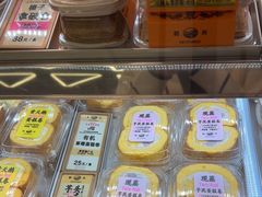 -鹤所·低糖零蔗糖烘焙(长楹店)