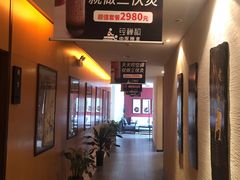 -经禅和·中医推拿(奥体恒山路店)