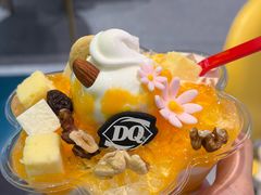 -DQ·蛋糕·冰淇淋(龙湖狮山天街店)