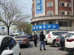 -天津大学爱尔眼科医院(天津总院)