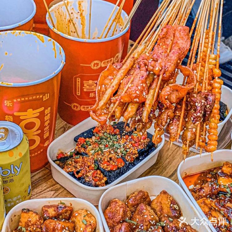 天啊,这应该是太古里附近最好吃的乐山炸串了叭❗