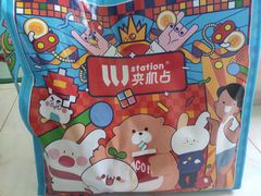 -LLJ夹机占(清河万象汇店)