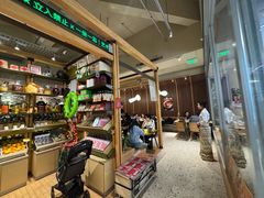 -一坐一忘云南菜(卓悦中心)