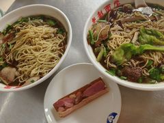 -老赵面店(大西路店)