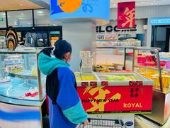 -皇家美孚·蛋糕外送(东部佳世客店)