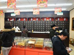 店内环境-北京同仁堂中医诊所(新华路店)