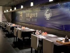 -上井料理黑金店(IFS国金中心店)
