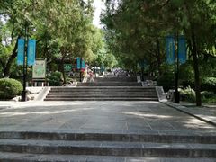 -千佛山风景名胜区