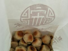 -宋记饼家(石门二路店)