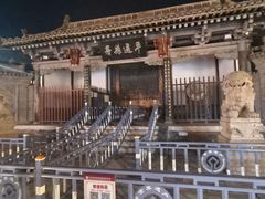 -平遥县衙