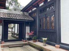 -成都杜甫草堂博物馆