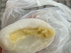 -澳门长洲糯米糍(柯打苏沙街店)