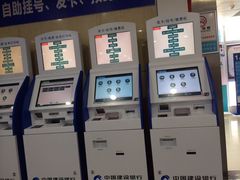 -广东省第二中医院(总院)