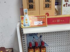 -祥鹤龙虾螃蟹