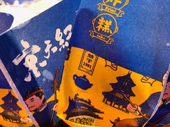 -京天红炸糕(天通苑华联店)