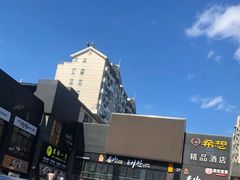 -天乐广场(食多滋美食城店)