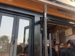 门面-茶颜悦色(花样汇店)