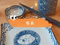 -村上一屋(健翔桥店)