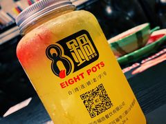 柠檬炸弹-8锅臭臭锅·正宗台湾小火锅(中心五路店)