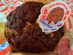 -好利来(紫竹院店)