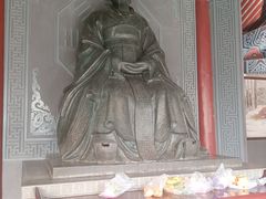 -汤阴县羑里周易博物馆