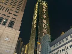 -Space君欧高空江景酒店(重庆解放碑云端之眼店)