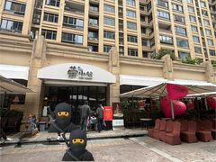 -荣小馆(临海世纪花城店)