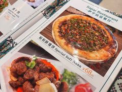-新疆伊宁远征餐厅