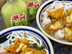 -非遗·十八曲鱼饺(西马总店)