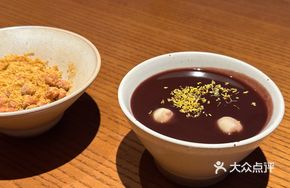 Osmanthus Lotus Seed Sweet Rice Porridge