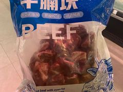 -盒马鲜生(昆城店)