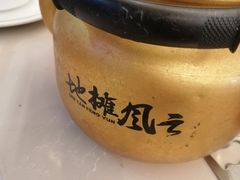 -地摊风云龙虾烧烤铺(润和国际店)