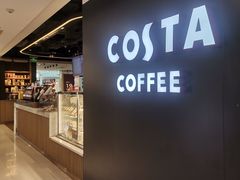 -COSTA COFFEE(恒基名人购物中心店)