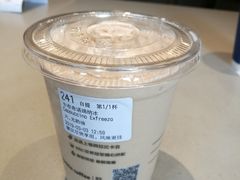 -瑞幸咖啡(番禺万达广场店)