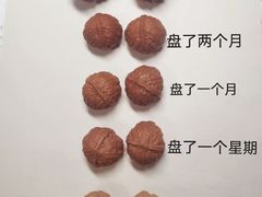 -MUSEE CAFE(保利·时光里店)