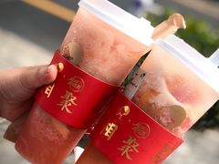 -喜茶(深圳海岸城店)