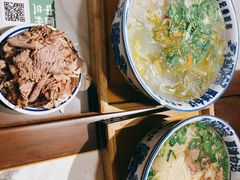浆水面-雁滩白记·兰州牛肉面