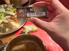 -西塔老太太泥炉烤肉(上海七宝领展广场店)