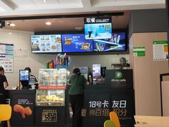 -德克士(香港街店)