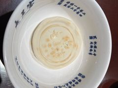 -清真·老兰家(兴善寺西街总店)