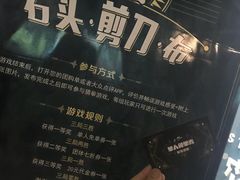 -S Team剧情密室(杭州龙翔桥店)