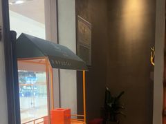 -菩泰·泰式草本按摩SPA(武汉新天地南馆店)