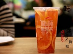 -必胜客(天河城店)
