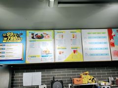 -网鱼电竞(上海青浦朱家角店)